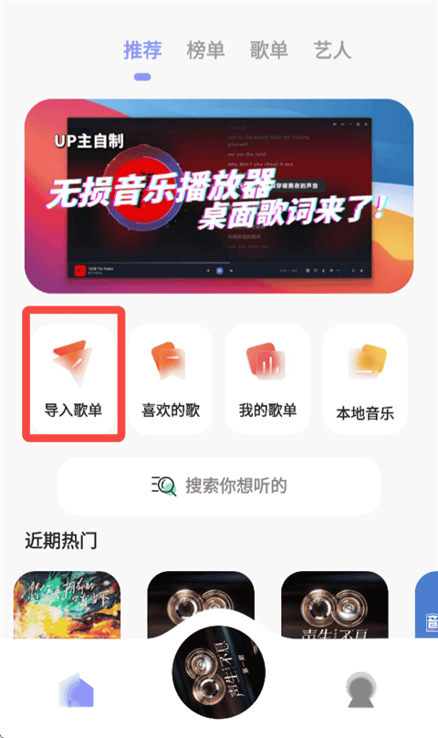 双色球app官方正版4